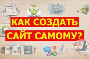 Сайт блэкспрут википедия