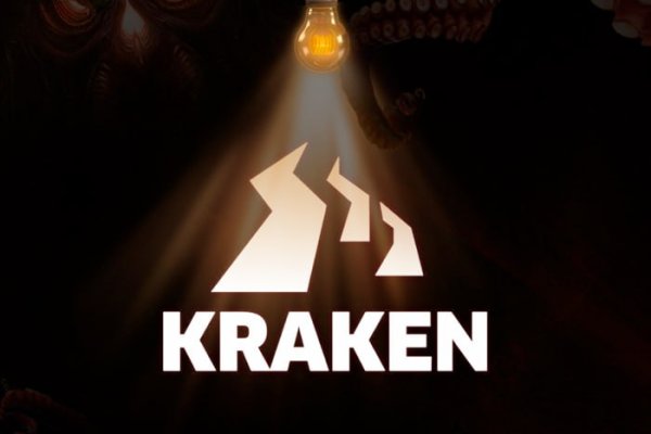 Сайт kraken kramp.cc