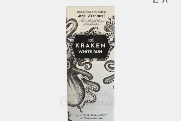 Зеркало на kraken тор ссылка kraken6.at kraken7.at kraken8.at