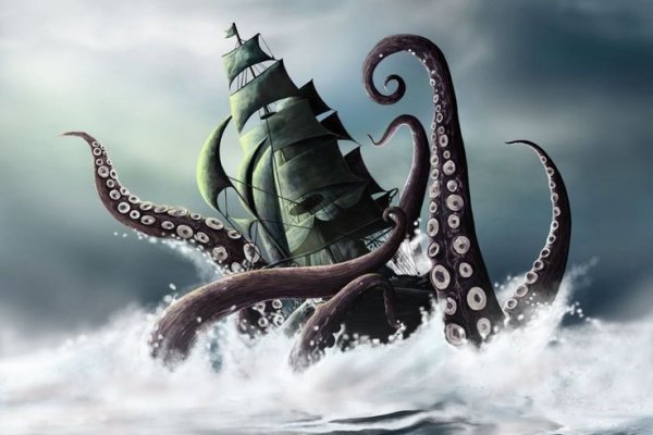 Зеркало крамп онион in.kraken6.at kraken7.at kraken8.at