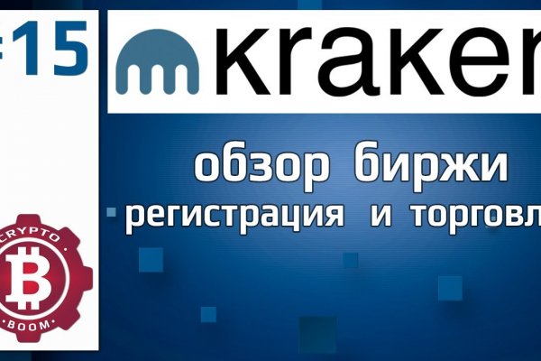 Darknet онлайн