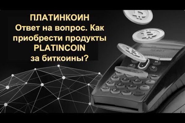 Почему не работает мега