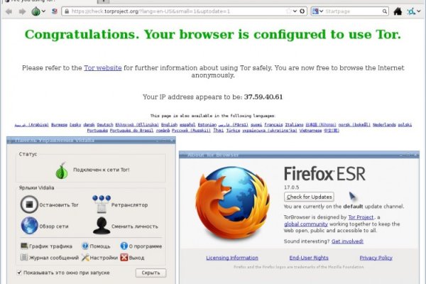 Ссылка для тор браузера ramp omg omg