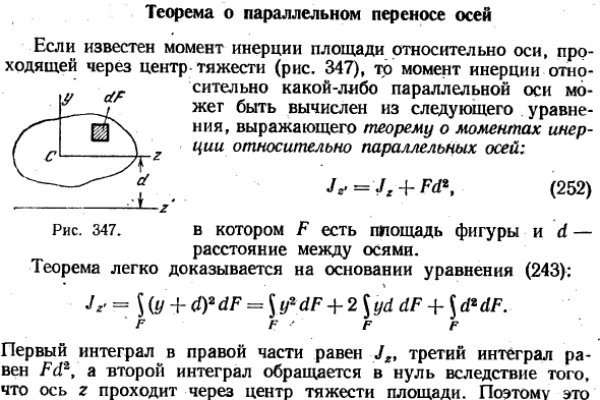 Мега центр com